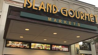 クィーンズマーケットにあります。