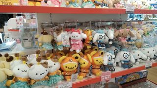 ここだけかな？可愛い商品！