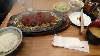 美味しい味噌カツ