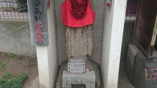 とうがらしを食べて亡くなったお婆さん