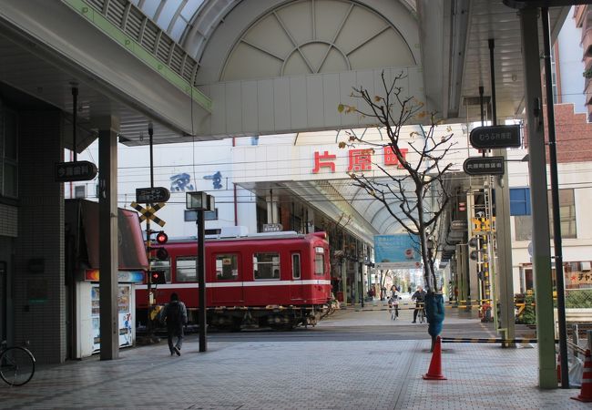片原町東部商店街 クチコミ アクセス 営業時間 高松 フォートラベル 片原町東部商店街 クチコミ アクセス 営業時間 高松 フォートラベル