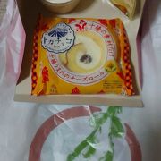 北海道銘菓を購入