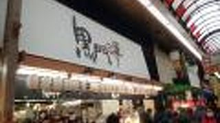 美味しい海鮮でコスパ良し