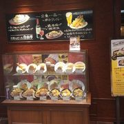 新梅田食堂街の洋食店　