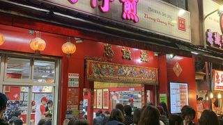 牡蠣オムレツが名物です