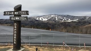 東海北陸道：ひるがの高原サービスエリア、山岳風景