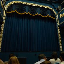 Teatro Flamenco Triana