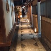 きれいなお店