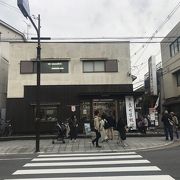 小さな情報館