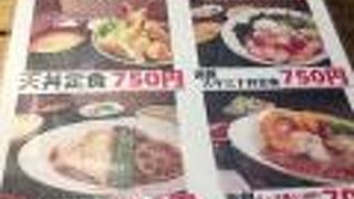 回転の速い大人気店