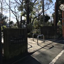 学芸大そばの目黒区碑文谷公園弁天池へ By Swal 碑文谷公園のクチコミ フォートラベル