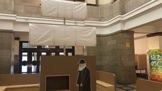 常設展を全部見学