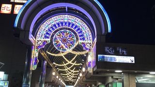 便利なところにあります。