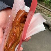 チキン