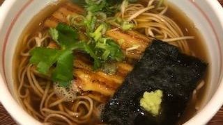 街のお蕎麦屋さんという感じでした