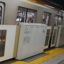 メトロ有楽町線 乗り換え不便 By ぴっころ 東京メトロ 有楽町線のクチコミ フォートラベル メトロ有楽町線 乗り換え不便 By ぴっころ 東京メトロ 有楽町線のクチコミ フォートラベル
