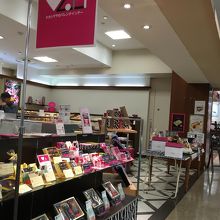 ブリオッシュが好きなんだけど By アラカン フォション 立川高島屋店のクチコミ フォートラベル ブリオッシュが好きなんだけど By アラカン フォション 立川高島屋店のクチコミ フォートラベル