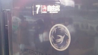 2019年12月31日の博多９時15分発特急かもめ長崎行きの様子について