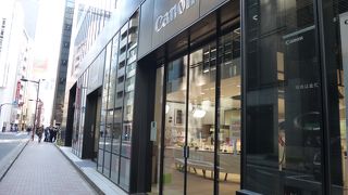 サービスセンターも併設