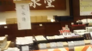 黒豆羊羹の和菓子を購入