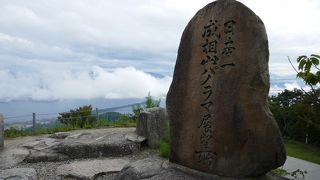 山頂からの景色は今ひとつでした