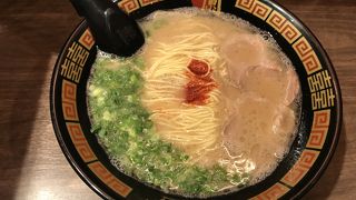 1人でも入りやすい