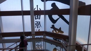 交通アクセスも良く、きれいで広い館内