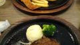 ステーキのあさくま 北山田店 