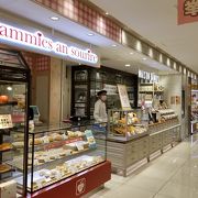 マミーズ アン スリール 大丸東京店 クチコミ アクセス 営業時間 丸の内 大手町 八重洲 フォートラベル