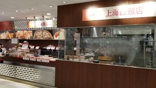 上海饅頭店 大丸東京店