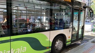 お得なbarikカードで