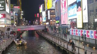 大阪ミナミのシンボル