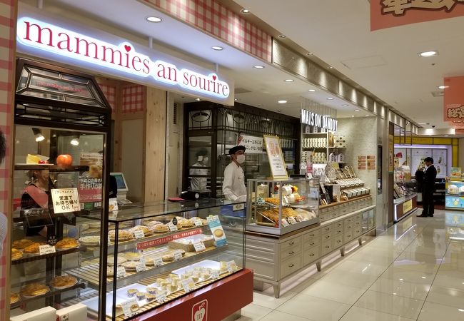 マミーズ アン スリール 大丸東京店 クチコミ アクセス 営業時間 丸の内 大手町 八重洲 フォートラベル