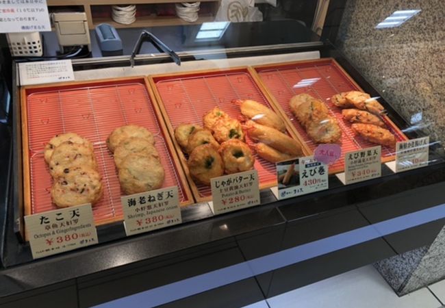 まる天 宇治山田店 クチコミ アクセス 営業時間 伊勢神宮 フォートラベル まる天 宇治山田店 クチコミ アクセス 営業時間 伊勢神宮 フォートラベル