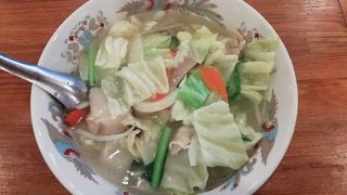 確かにうまかった！