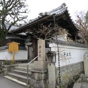 五山送り火の大文字を管理している寺院なのよ