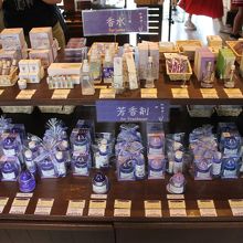 ラベンダーのお土産