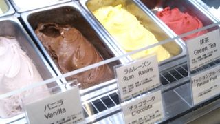 フルーツ専門店ならではのジェラート