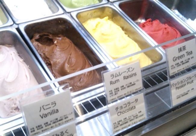 フルーツ専門店ならではのジェラート