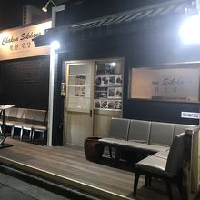 お店の外観（別館）