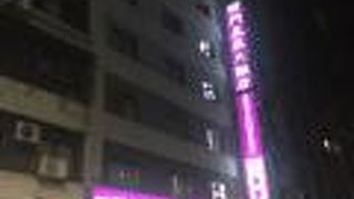 シーメン シティズン ホテル