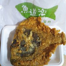 カレイの唐揚げ