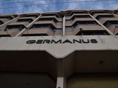 ホテル ゲルマヌス 写真