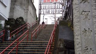 映画「君の名は。」のあのシーン