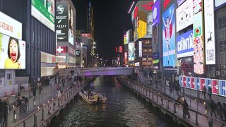 道頓堀川を見ながら