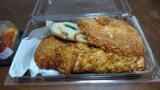 かまぼことチーズケーキ