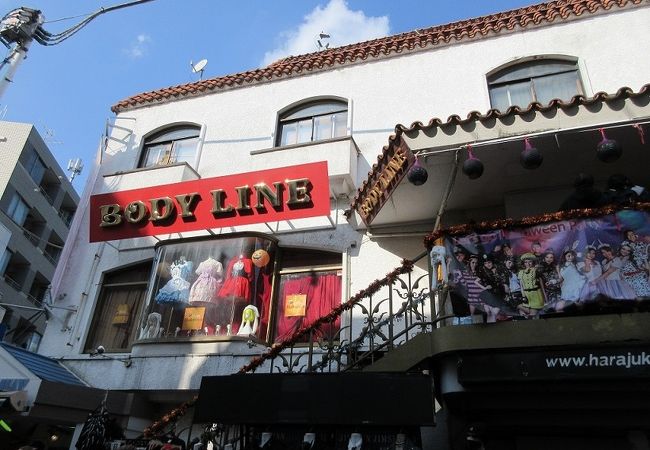 BODY LINE (原宿店)