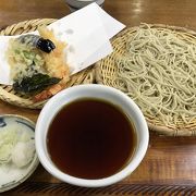 緑に囲まれたお蕎麦屋さん