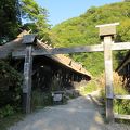 秘湯　鶴の湯温泉