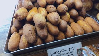 レモンドーナツが意外に美味い